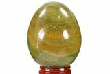 Unique Ocean Jasper Egg - Madagascar #134593-1